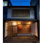 Tasokare Machiya House